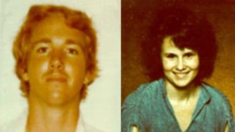 "Justice Served: Notorious Fugitive Behind Woman's 1984 Murder Finally Faces Consequences in America's Most Wanted Case"
