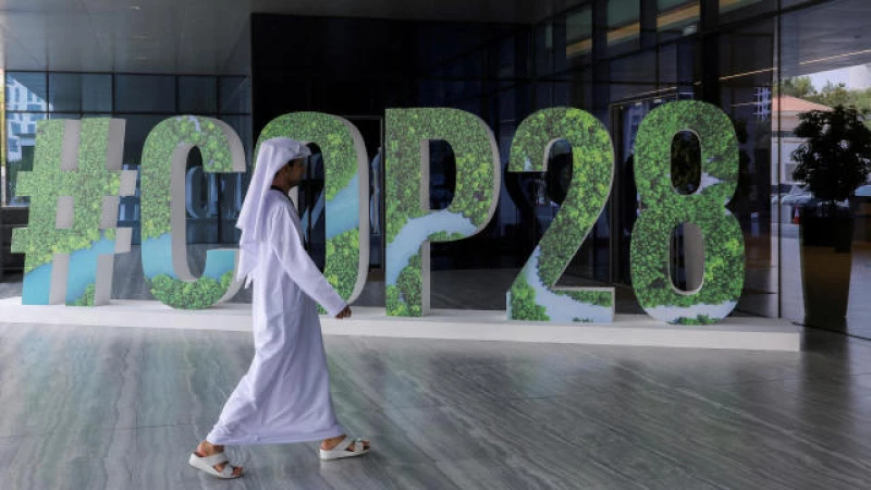 "UAE Leverages Climate Summit Role to Secure Lucrative Oil Deals, Reveals BBC"