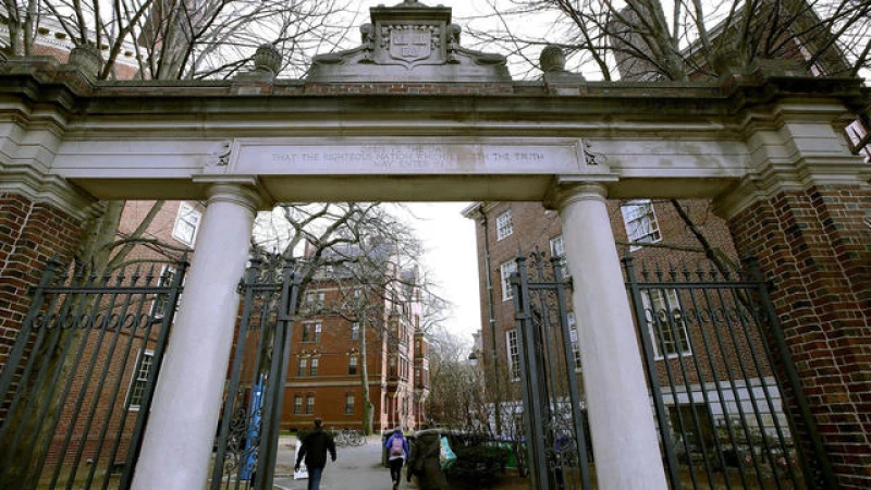 Harvard's Wealth Outshines 120 National Economies
