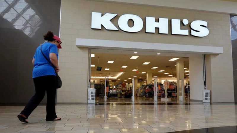 Brazen thieves plead for reduced charges as stolen Kohl's treasures were on irresistible sale