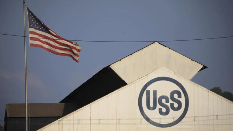 "Japanese Steel Giant Acquires Pittsburgh's U.S. Steel in a Whopping $15 Billion Deal"