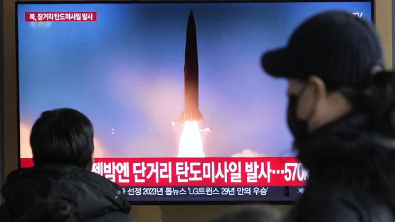 North Korea's Groundbreaking Missile Test: Unleashing the Might of their Nuclear Arsenal