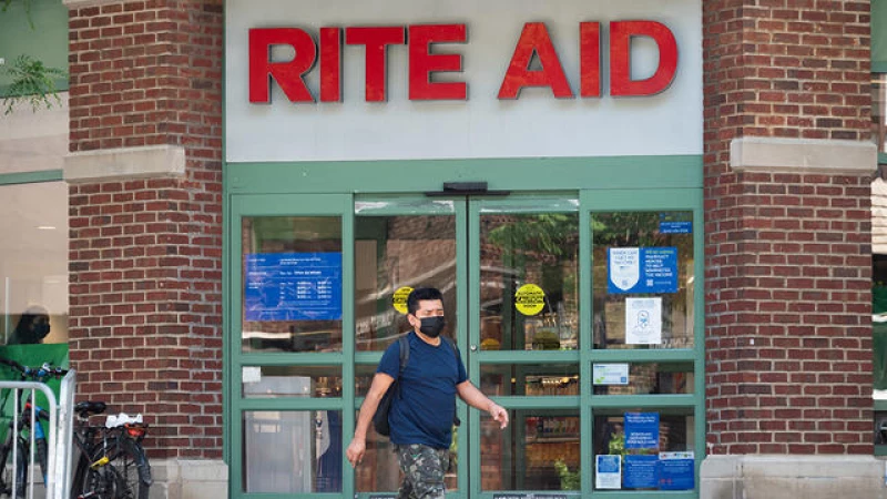 FTC Exposes Rite Aid's Shocking Deception: Innocent Customers Wrongly Accused in "Covert Surveillance"
