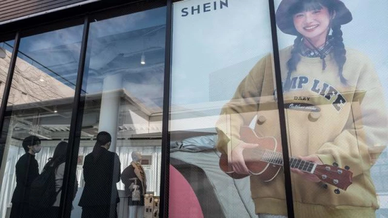 Temu's Explosive Allegations: Shein's "Mafia-Style" Tactics and Copyright Fraud Exposed