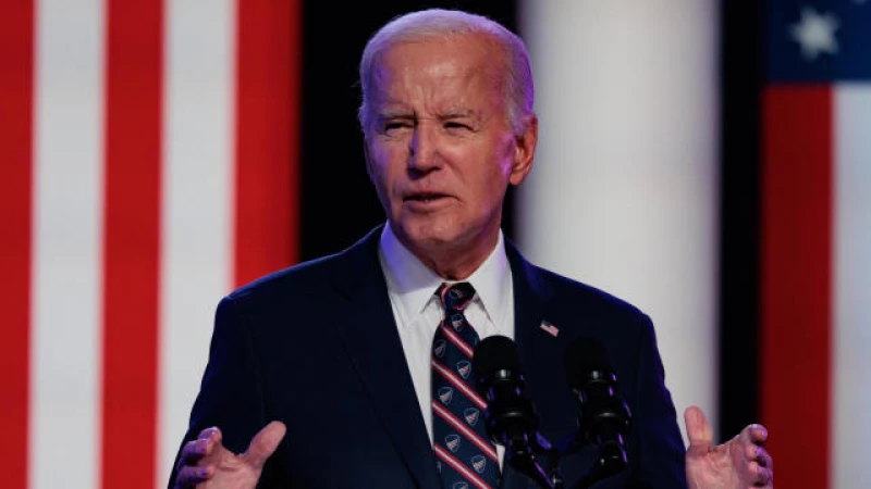 "Biden's Bold Move: Wiping Out $5 Billion in Student Debt!"