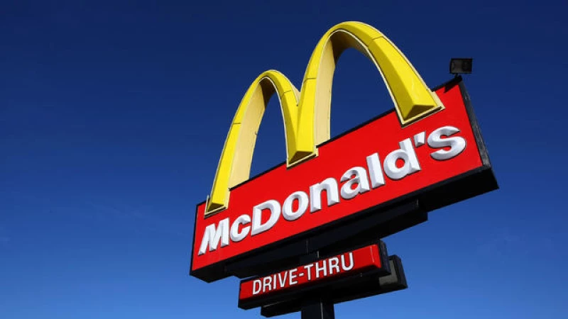 Global Chaos: McDonald's Systems Crash Sends Shockwaves Across the World