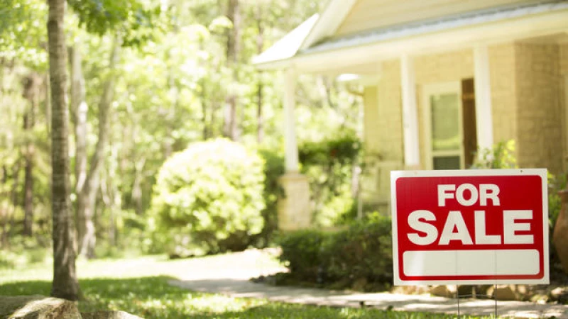 "Spring Real Estate Market: Mortgage Rates Rise, Home Prices Fall"