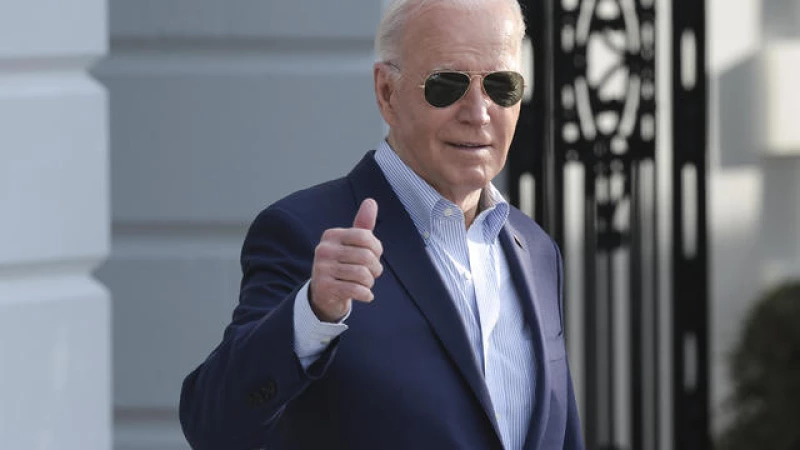 Find Out If You Qualify for Biden's $6 Billion Student Debt Forgiveness!