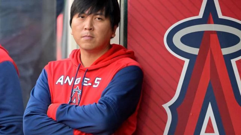 Discover the surprising salary of Shohei Ohtani's former interpreter before their sudden dismissal!