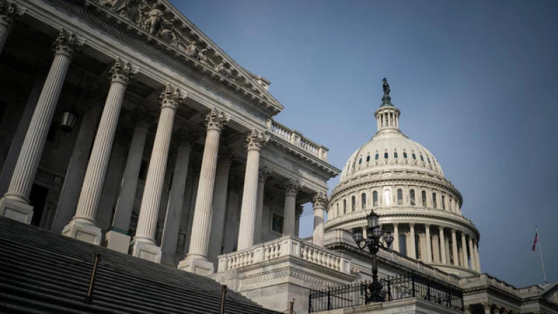 "Rising Concerns: Congress and Staffers Targeted in Recent Assaults and Attacks"