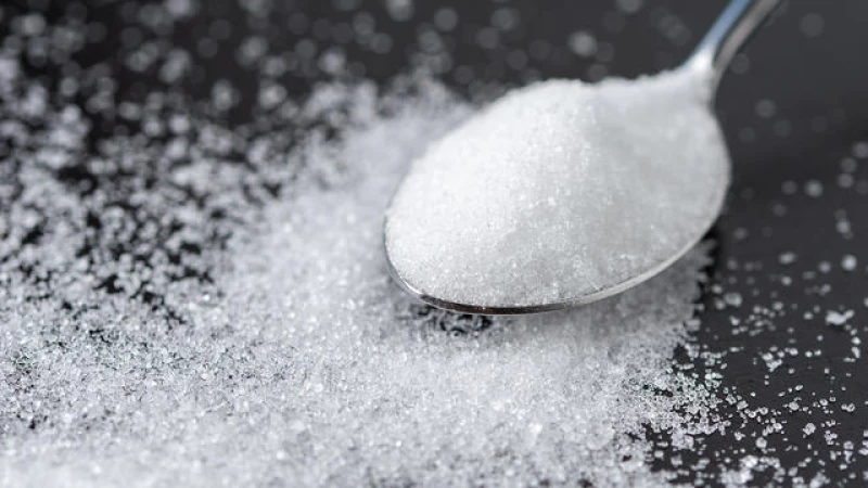 "Breaking News: Sugar Industry Giants Under Fire for Price Fixing Allegations"