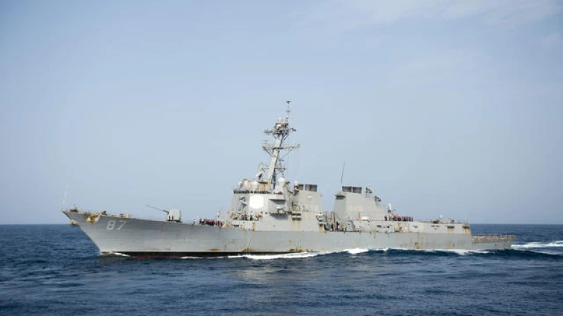 "Lost at Sea: U.S. Navy Reveals Identity of Sailor Vanished in the Red Sea"