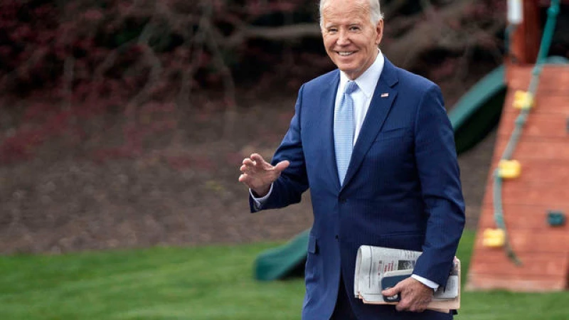 "Join Biden's Exclusive Fundraiser in New York City and Help Raise Over $25 Million!"