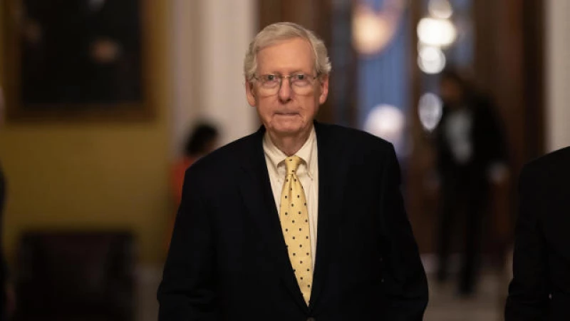 Mitch McConnell Supports Bill to Ban TikTok: What's Next?