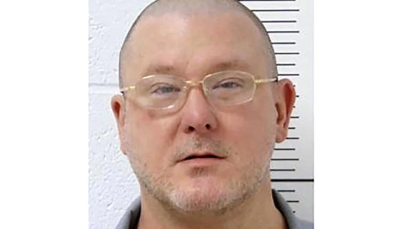 "Former Judge and Dozens of Guards Unite to Halt Missouri Double Murderer's Execution"