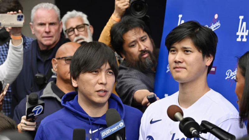 Shohei Ohtani's Interpreter Faces Federal Bank Fraud Charges: "Mr. Ohtani Caught in the Middle"