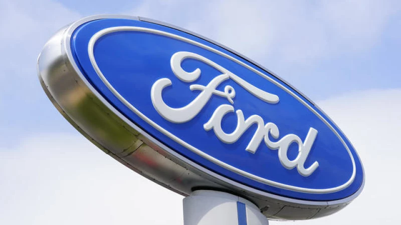 "Feds Swiftly Launch Investigation into Ford Recall Over Potential Engine Fires"