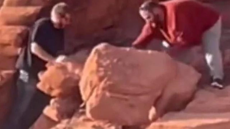 Help us find the culprits who vandalized iconic Lake Mead rock formation