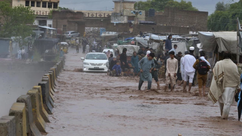 Devastating Floods Claim Over 135 Lives in Pakistan and Afghanistan