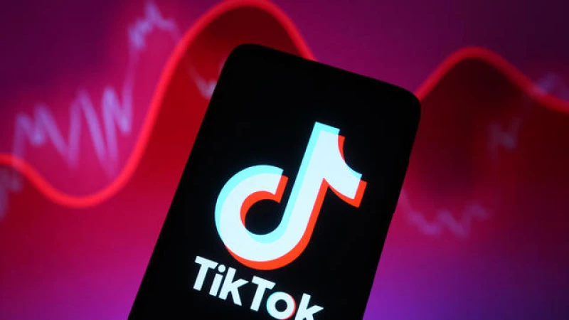 "Fast-Tracking the TikTok Ban Bill: Everything You Need to Know!"