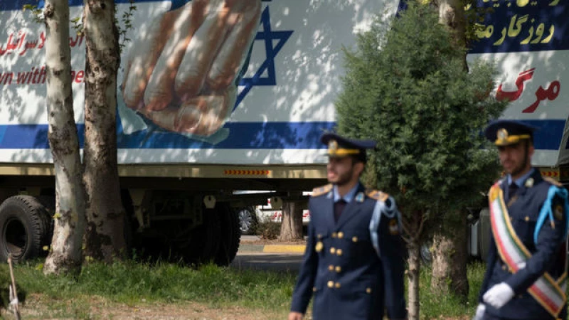 Confirmed: Israeli Missile Strikes Iranian Target - U.S. Officials Provide Details