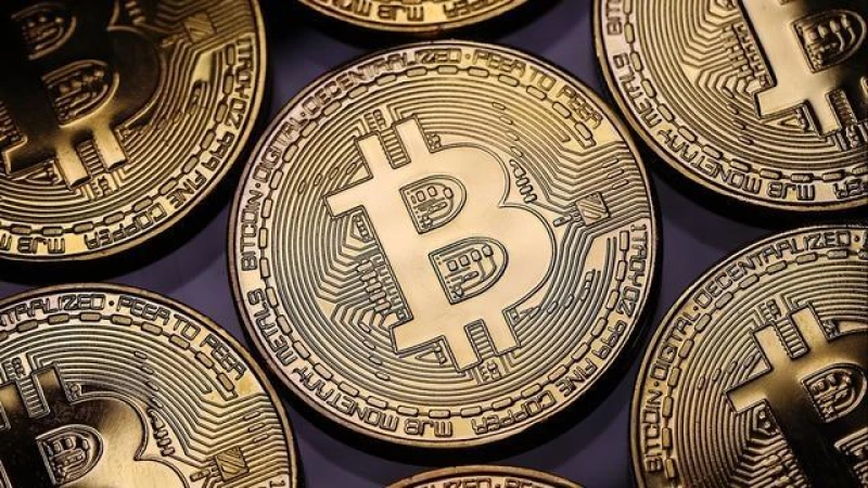 Get Ready: Bitcoin Halving Approaching Soon - Here's What You Need to Know!