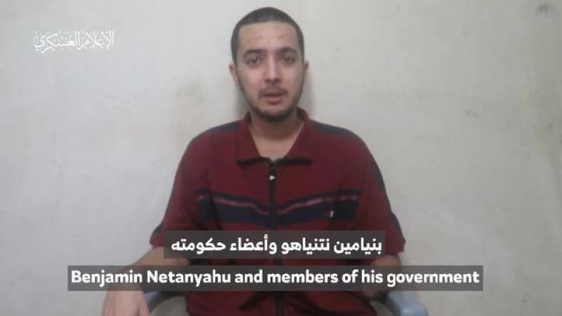 Exclusive Footage: Hamas Reveals Captivating Video of Israeli-American Hostage Hersh Goldberg-Polin
