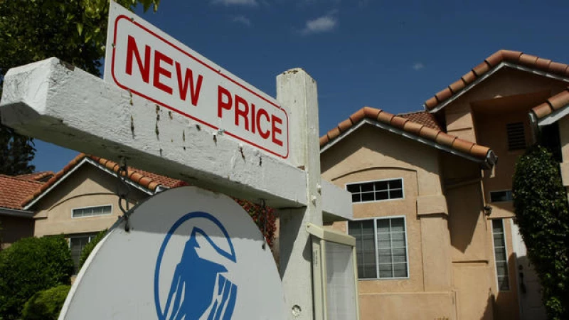 "Redfin Report: Record High Home Prices in America"