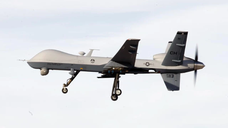 Another $30 million Reaper drone lost by U.S. near Yemen - the third incident